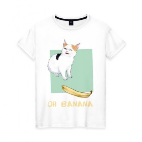 Женская футболка хлопок с принтом Banana Cat в Санкт-Петербурге, 100% хлопок | прямой крой, круглый вырез горловины, длина до линии бедер, слегка спущенное плечо | cat | meme | picture | банан | картинки | кот | котики | коты | кошки | мем | прикольные