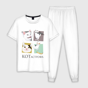 Мужская пижама хлопок с принтом КОТастрофа в Санкт-Петербурге, 100% хлопок | брюки и футболка прямого кроя, без карманов, на брюках мягкая резинка на поясе и по низу штанин
 | angry | banana | cat | cats | knife | meme | picture | polite | smug | банан | вежливый | злой | кот | котики | коты | кошки | мемы | надписи | нож | прикольные | четыре