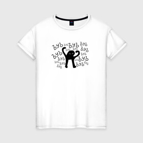 Женская футболка хлопок с принтом ЪУЪ в Санкт-Петербурге, 100% хлопок | прямой крой, круглый вырез горловины, длина до линии бедер, слегка спущенное плечо | cursed cat | meme | truxkot19 | мем с котом | мемы | прикол | съука | черный кот | ъуъ съука | юмор