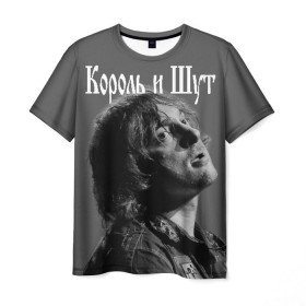 Мужская футболка 3D с принтом Король и Шут в Санкт-Петербурге, 100% полиэфир | прямой крой, круглый вырез горловины, длина до линии бедер | король и шут | михаил горшенев