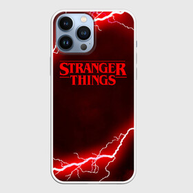 Чехол для iPhone 13 Pro Max с принтом STRANGER THINGS в Санкт-Петербурге,  |  | Тематика изображения на принте: 011 | eggo | eleven | friends don t lie | netflix | season 3 | stranger things | демогоргон | нетфликс | одиннадцатая | очень странные дела | сезон 3