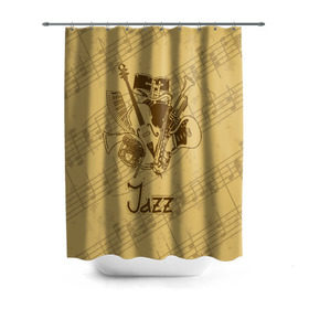 Штора 3D для ванной с принтом Jazz в Санкт-Петербурге, 100% полиэстер | плотность материала — 100 г/м2. Стандартный размер — 146 см х 180 см. По верхнему краю — пластиковые люверсы для креплений. В комплекте 10 пластиковых колец | brown | cello | drum | guitar | instrument | jazz | musical | retro | saxophone | sheet music | trumpet | vintage | yellow | барабан | винтаж | виолончель | гитара | джаз | желтый | инструмент | коричневый | музыка | музыкальный | ноты | ретро | сак