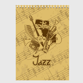 Скетчбук с принтом Jazz в Санкт-Петербурге, 100% бумага
 | 48 листов, плотность листов — 100 г/м2, плотность картонной обложки — 250 г/м2. Листы скреплены сверху удобной пружинной спиралью | brown | cello | drum | guitar | instrument | jazz | musical | retro | saxophone | sheet music | trumpet | vintage | yellow | барабан | винтаж | виолончель | гитара | джаз | желтый | инструмент | коричневый | музыка | музыкальный | ноты | ретро | сак