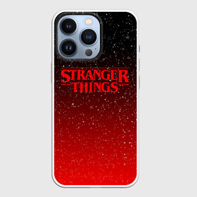 Чехол для iPhone 13 Pro с принтом STRANGER THINGS | ОЧЕНЬ СТРАННЫЕ ДЕЛА в Санкт-Петербурге,  |  | stranger things | очень странные дела