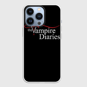 Чехол для iPhone 13 Pro с принтом Дневники Вампира в Санкт-Петербурге,  |  | the vampire diaries | дневники вампира