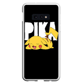 Чехол для Samsung S10E с принтом Пика в Санкт-Петербурге, Силикон | Область печати: задняя сторона чехла, без боковых панелей | Тематика изображения на принте: pikachu | pokeball | pokemon | пикачу | покебол | покемоны
