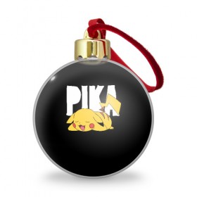 Ёлочный шар с принтом Пика в Санкт-Петербурге, Пластик | Диаметр: 77 мм | pikachu | pokeball | pokemon | пикачу | покебол | покемоны