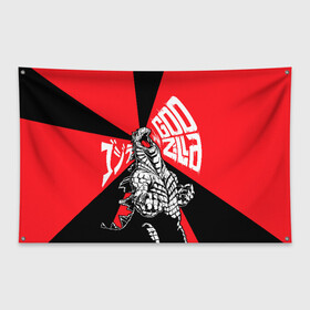 Флаг-баннер с принтом Godzilla (JAPAN) в Санкт-Петербурге, 100% полиэстер | размер 67 х 109 см, плотность ткани — 95 г/м2; по краям флага есть четыре люверса для крепления | anime | godzilla | japan | аниме | годзила | годзилла | япония