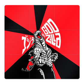 Магнитный плакат 3Х3 с принтом Godzilla (JAPAN) в Санкт-Петербурге, Полимерный материал с магнитным слоем | 9 деталей размером 9*9 см | Тематика изображения на принте: anime | godzilla | japan | аниме | годзила | годзилла | япония