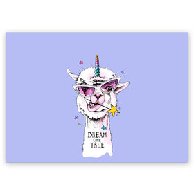Поздравительная открытка с принтом Dream come true в Санкт-Петербурге, 100% бумага | плотность бумаги 280 г/м2, матовая, на обратной стороне линовка и место для марки
 | alpaca | animal | carnival | dream came true | funny | horn | llama | rainbow | slogan | star | unicorn | альпака | единорог | животное | звезда | карнавал | лама | мечта сбылась | очки | прикольный | радуга | рог | слоган