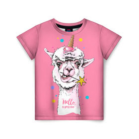 Детская футболка 3D с принтом Hello llamacorn в Санкт-Петербурге, 100% гипоаллергенный полиэфир | прямой крой, круглый вырез горловины, длина до линии бедер, чуть спущенное плечо, ткань немного тянется | alpaca | animal | carnival | cool | cup | head | horn | ice cream | llama | look | pink | slogan | star | unicorn | waffle | альпака | вафельный | взгляд | голова | единорог | животное | звезда | карнавал | лама | мороженое | привет | прикольный | р