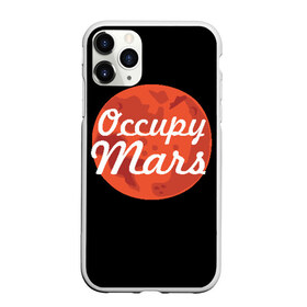 Чехол для iPhone 11 Pro матовый с принтом Марс в Санкт-Петербурге, Силикон |  | elon musk | илон маск | марс | тесла