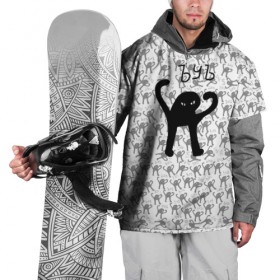 Накидка на куртку 3D с принтом ЪУЪ в Санкт-Петербурге, 100% полиэстер |  | cursed cat | meme | pattern | truxkot19 | кот мем | мем с котом | мемы | паттерн | прикол | съука | черный кот | ъуъ съука | юмор