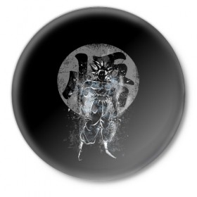 Значок с принтом Dragon Ball в Санкт-Петербурге,  металл | круглая форма, металлическая застежка в виде булавки | anime | ball z | dragon | meme | tokyo | акира | аниме | дракона | драконий | жемчуг | зет | иероглиф | манга | ниндзя | стиль | торияма | фентези | япония