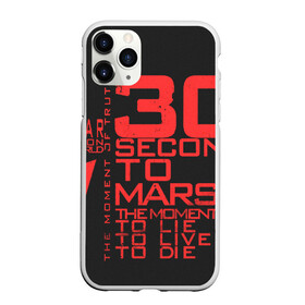 Чехол для iPhone 11 Pro матовый с принтом 30 SECONDS TO MARS в Санкт-Петербурге, Силикон |  | 30 seconds to mars | 30 секунд до марса | jared leto | thirty seconds to mars | джаред лето