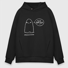 Мужское худи Oversize хлопок с принтом Youre Boo-tiful в Санкт-Петербурге, френч-терри — 70% хлопок, 30% полиэстер. Мягкий теплый начес внутри —100% хлопок | боковые карманы, эластичные манжеты и нижняя кромка, капюшон на магнитной кнопке | Тематика изображения на принте: beautiful | black | boo | boo tiful | bootiful | cute | ghost | красивая | красивый | милая | милое | милые | милый | приведение | привидение | призрак | черный