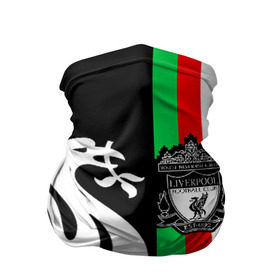 Бандана-труба 3D с принтом Liverpool (1) в Санкт-Петербурге, 100% полиэстер, ткань с особыми свойствами — Activecool | плотность 150‒180 г/м2; хорошо тянется, но сохраняет форму | champions | england | league | liverpool | англия | ливерпуль | лига | чемпионов