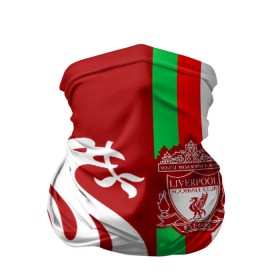 Бандана-труба 3D с принтом Liverpool (3) в Санкт-Петербурге, 100% полиэстер, ткань с особыми свойствами — Activecool | плотность 150‒180 г/м2; хорошо тянется, но сохраняет форму | champions | england | league | liverpool | англия | ливерпуль | лига | чемпионов