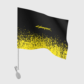 Флаг для автомобиля с принтом Cyberpunk 2077 в Санкт-Петербурге, 100% полиэстер | Размер: 30*21 см | cyberpunk 2020 | cyberpunk 2077 | cyberpunk city | e3 | game | logo | samurai | игра | кибер | киберпанк | киберпанк 2077 | киборг | логотип | надпись | фантастика