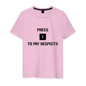 Мужская футболка хлопок с принтом Press F to Pay Respects в Санкт-Петербурге, 100% хлопок | прямой крой, круглый вырез горловины, длина до линии бедер, слегка спущенное плечо. | pres f | press f | press f to pay respects | прес ф | респект