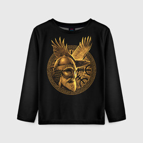Детский лонгслив 3D с принтом Один в Санкт-Петербурге, 100% полиэстер | длинные рукава, круглый вырез горловины, полуприлегающий силуэт
 | beard | celtic | emblem | face | golden | helmet | myth | one | ornament | raven | runes | sword | viking | warrior | борода | викинг | воин | ворон | золотой | кельтский | лицо | меч | миф | один | орнамент | руны | шлем | эмблема