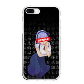 Чехол для iPhone 7Plus/8 Plus матовый с принтом SENPAI ANIME в Санкт-Петербурге, Силикон | Область печати: задняя сторона чехла, без боковых панелей | Тематика изображения на принте: ahegao | anime | kawai | kowai | oppai | otaku | senpai | sugoi | waifu | yandere | аниме | ахегао | ковай | культура | отаку | сенпай | тренд | яндере