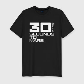Мужская футболка премиум с принтом 30 SECONDS TO MARS в Санкт-Петербурге, 92% хлопок, 8% лайкра | приталенный силуэт, круглый вырез ворота, длина до линии бедра, короткий рукав | 30 seconds to mars | 30 секунд до марса | джаред лето