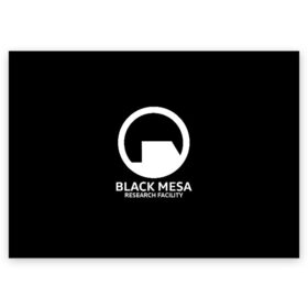 Поздравительная открытка с принтом BLACK MESA в Санкт-Петербурге, 100% бумага | плотность бумаги 280 г/м2, матовая, на обратной стороне линовка и место для марки
 | aperture laboratorie | black mesa | gordon freeman | half life | half life 3 | valve | блэк меса | вэлв | гордон фриман | халф лайф