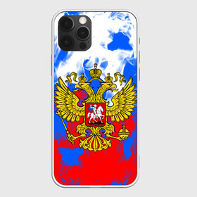 Чехол для iPhone 12 Pro Max с принтом RUSSIA Flame Collection в Санкт-Петербурге, Силикон |  | fire | flame | russia | sport | tricolor | герб | огонь | патриот | патриотизм | пламя | россия | спорт | триколор | флаг россии