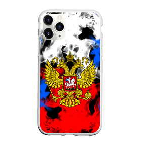 Чехол для iPhone 11 Pro матовый с принтом RUSSIA Flame Collection в Санкт-Петербурге, Силикон |  | fire | flame | russia | sport | tricolor | герб | огонь | патриот | патриотизм | пламя | россия | спорт | триколор | флаг россии