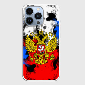 Чехол для iPhone 13 Pro с принтом RUSSIA Flame Collection в Санкт-Петербурге,  |  | fire | flame | russia | sport | tricolor | герб | огонь | патриот | патриотизм | пламя | россия | спорт | триколор | флаг россии