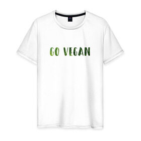 Мужская футболка хлопок с принтом Go Vegan в Санкт-Петербурге, 100% хлопок | прямой крой, круглый вырез горловины, длина до линии бедер, слегка спущенное плечо. | food | vegan | веган | здоровая еда | здоровье