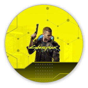 Коврик для мышки круглый с принтом CYBERPUNK 2077 в Санкт-Петербурге, резина и полиэстер | круглая форма, изображение наносится на всю лицевую часть | Тематика изображения на принте: 2077 | cyber | cyberpunk | demon | glitch | keanu | logo | punk | reeves | samurai | symbol | team | trauma | глитч | демон | киану | кибер | киберпанк | клан | лого | логотип | огонь | панк | ривз | самурай | символ