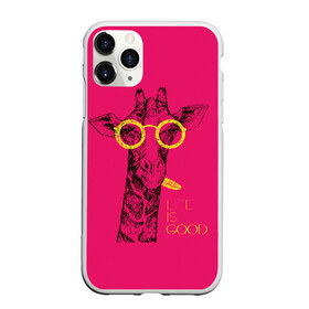 Чехол для iPhone 11 Pro Max матовый с принтом Life is good в Санкт-Петербурге, Силикон |  | african | animal | giraffe | inscription | life is good | look | pink | pop art | tongue | yellow | африканское | взгляд | желтый | животное | жизнь хороша | жираф | надпись | очки | поп   арт | розовый | язык