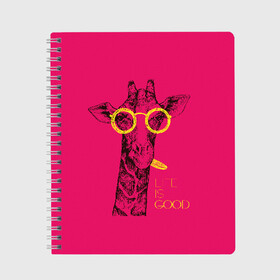 Тетрадь с принтом Life is good в Санкт-Петербурге, 100% бумага | 48 листов, плотность листов — 60 г/м2, плотность картонной обложки — 250 г/м2. Листы скреплены сбоку удобной пружинной спиралью. Уголки страниц и обложки скругленные. Цвет линий — светло-серый
 | african | animal | giraffe | inscription | life is good | look | pink | pop art | tongue | yellow | африканское | взгляд | желтый | животное | жизнь хороша | жираф | надпись | очки | поп   арт | розовый | язык