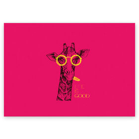 Поздравительная открытка с принтом Life is good в Санкт-Петербурге, 100% бумага | плотность бумаги 280 г/м2, матовая, на обратной стороне линовка и место для марки
 | african | animal | giraffe | inscription | life is good | look | pink | pop art | tongue | yellow | африканское | взгляд | желтый | животное | жизнь хороша | жираф | надпись | очки | поп   арт | розовый | язык
