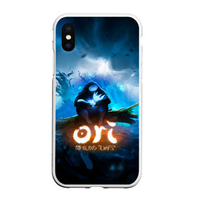 Чехол для iPhone XS Max матовый с принтом Ori - And The Will Of The Wisp в Санкт-Петербурге, Силикон | Область печати: задняя сторона чехла, без боковых панелей | microsoft studios | moon studios | ori | ori and the blind forest | unity | лес | луна | нибела | ночной лес | ночь | ори | платформер | сова