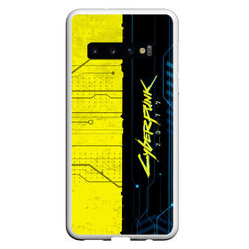 Чехол для Samsung Galaxy S10 с принтом CYBERPUNK 2077 в Санкт-Петербурге, Силикон | Область печати: задняя сторона чехла, без боковых панелей | 2077 | cyber | cyberpunk | demon | glitch | keanu | logo | punk | reeves | samurai | symbol | team | trauma | глитч | демон | киану | кибер | киберпанк | клан | лого | логотип | огонь | панк | ривз | самурай | символ