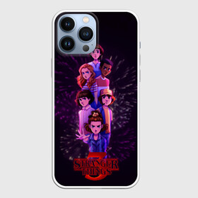 Чехол для iPhone 13 Pro Max с принтом Stranger Things в Санкт-Петербурге,  |  | stranger things | очень странные дела