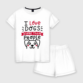 Женская пижама с шортиками хлопок с принтом Любитель Собак в Санкт-Петербурге, 100% хлопок | футболка прямого кроя, шорты свободные с широкой мягкой резинкой | dog | lover | любовь | пес | псы | собакен | собаки | собек
