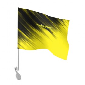 Флаг для автомобиля с принтом Cyberpunk 2077 (Yellow). в Санкт-Петербурге, 100% полиэстер | Размер: 30*21 см | 3d | cyberpunk 2077 | red | абстракция | геометрия | игра | киберпанк 2077 | красный | лого | логотип | надпись | стиль | текстура