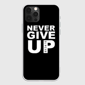 Чехол для iPhone 12 Pro Max с принтом NEVER GIVE UP САЛАХ в Санкт-Петербурге, Силикон |  | Тематика изображения на принте: liverpool | never give up | salah | ливерпуль | салах