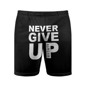 Мужские шорты 3D спортивные с принтом NEVER GIVE UP САЛАХ в Санкт-Петербурге,  |  | liverpool | never give up | salah | ливерпуль | салах