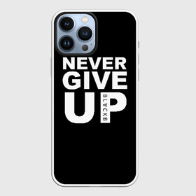 Чехол для iPhone 13 Pro Max с принтом NEVER GIVE UP САЛАХ в Санкт-Петербурге,  |  | liverpool | never give up | salah | ливерпуль | салах