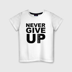 Детская футболка хлопок с принтом NEVER GIVE UP САЛАХ в Санкт-Петербурге, 100% хлопок | круглый вырез горловины, полуприлегающий силуэт, длина до линии бедер | liverpool | never give up | salah | ливерпуль | салах
