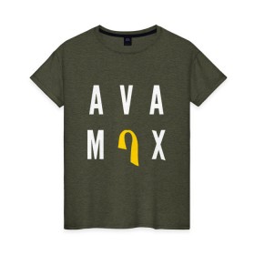 Женская футболка хлопок с принтом AVA MAX в Санкт-Петербурге, 100% хлопок | прямой крой, круглый вырез горловины, длина до линии бедер, слегка спущенное плечо | ava max | so am i. | sweet but psycho | ава макс