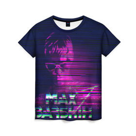 Женская футболка 3D с принтом Max Barskih в Санкт-Петербурге, 100% полиэфир ( синтетическое хлопкоподобное полотно) | прямой крой, круглый вырез горловины, длина до линии бедер | max barskih | макс барских | моялюбовь | неземная | певец