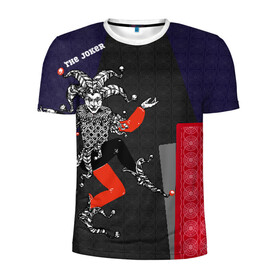 Мужская футболка 3D спортивная с принтом The joker в Санкт-Петербурге, 100% полиэстер с улучшенными характеристиками | приталенный силуэт, круглая горловина, широкие плечи, сужается к линии бедра | Тематика изображения на принте: джокер | игра | карта