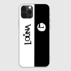 Чехол для iPhone 12 Pro Max с принтом Louna в Санкт-Петербурге, Силикон |  | Тематика изображения на принте: louna | tracktor bowling | альтернативный | вит | група | группа | лоуна | лу | луна | лусинэ геворкян | метал | нюметал | панк | панкрок | пилот | рок | ру | серж | трактор боулинг