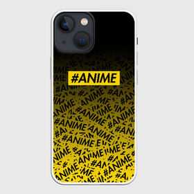 Чехол для iPhone 13 mini с принтом ANIME pattern в Санкт-Петербурге,  |  | ahegao | anime | kawai | kowai | oppai | otaku | senpai | sugoi | waifu | yandere | аниме | ахегао | ковай | культура | отаку | сенпай | тренд | яндере